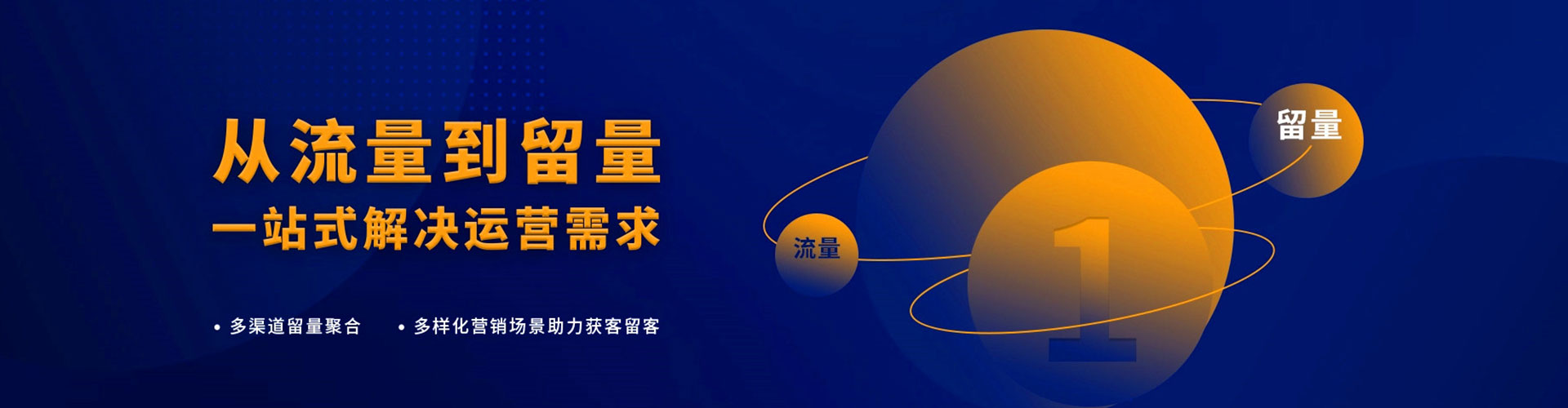 临城百度怎么推广